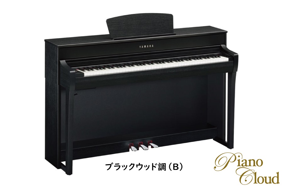 YAMAHA 電子ピアノ Clavinova CLP-735(展示品限り) | Piano Cloud