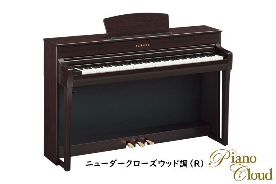 YAMAHA 電子ピアノ Clavinova CLP-735(展示品限り) | Piano Cloud