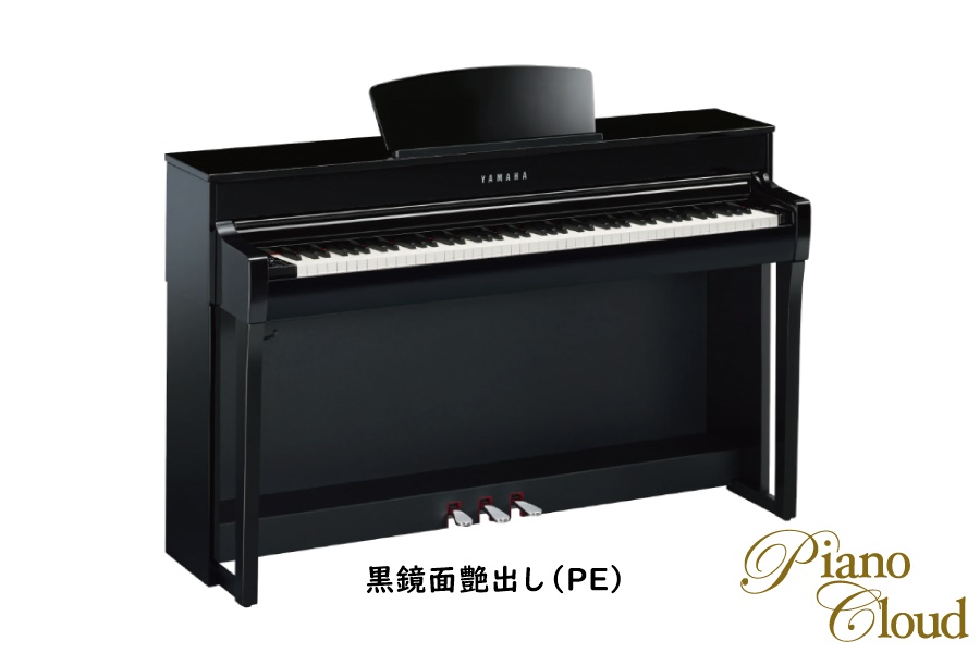 YAMAHA 電子ピアノ Clavinova CLP-745PE（黒鏡面艶出し） | Piano
