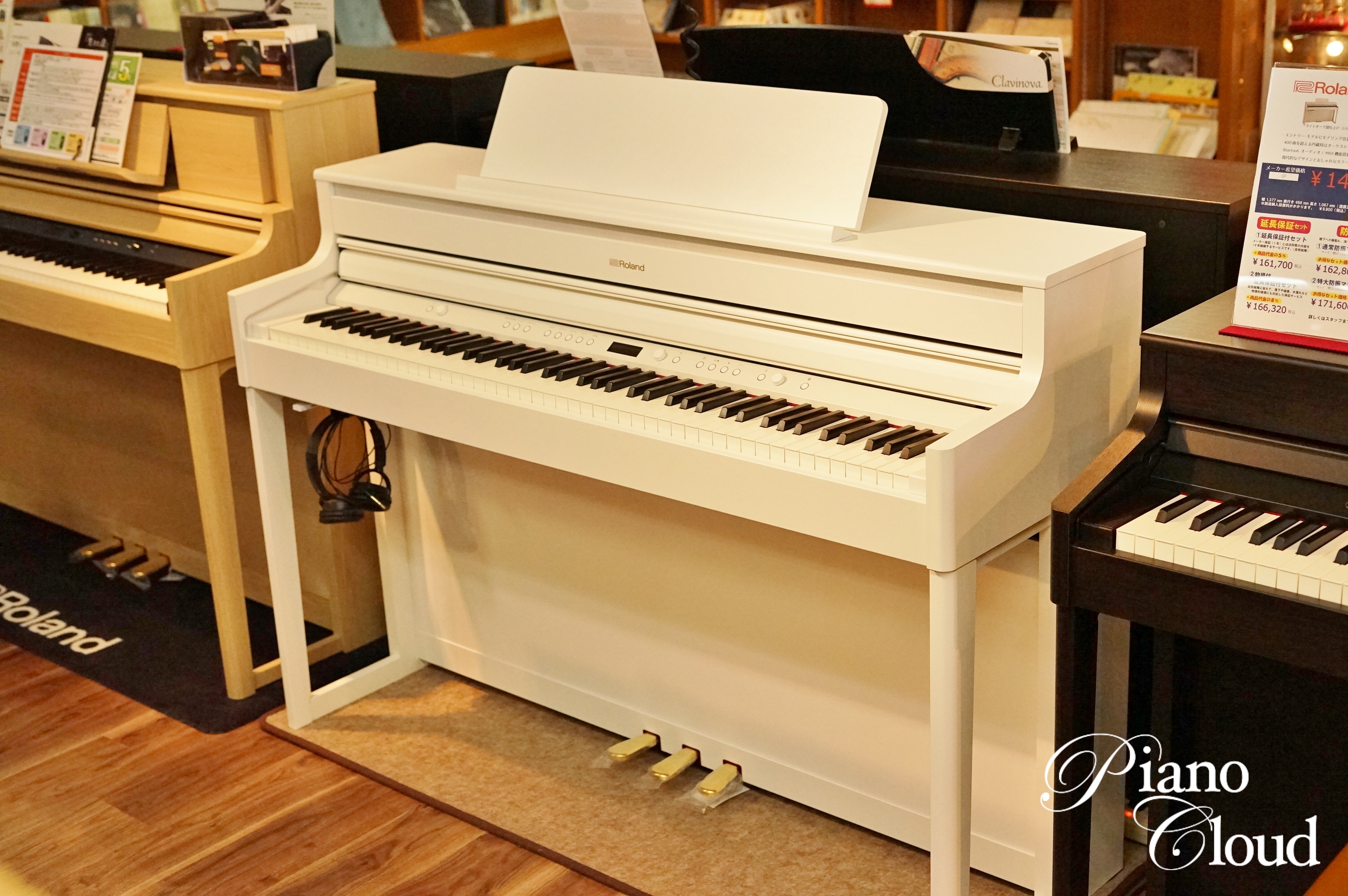 Roland HP704-WHS | Piano Cloud Online Store