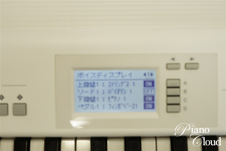 YAMAHA 中古ヤマハ エレクトーン ELB-02 ベーシックモデル | Piano