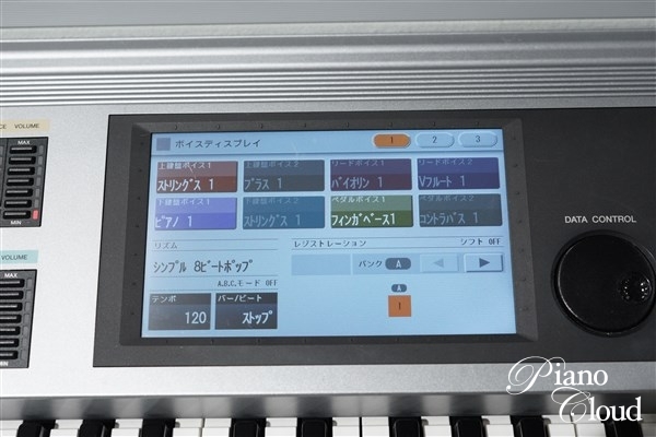 YAMAHA エレクトーン ELS-02C | Piano Cloud Online Store
