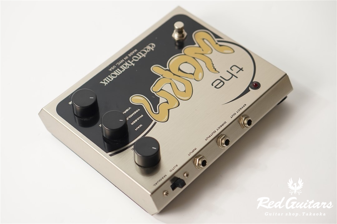 Electro-Harmonix The Worm | Red Guitars Online Store