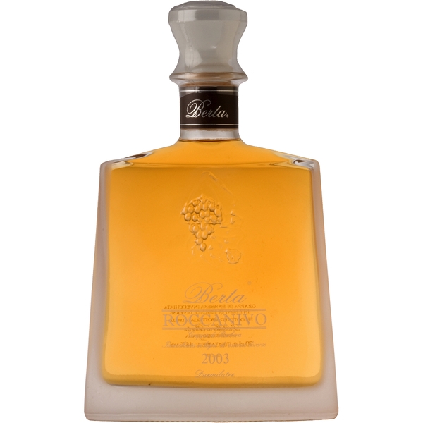 武蔵屋通販 | ベルタ ロッカニーヴォ 2016