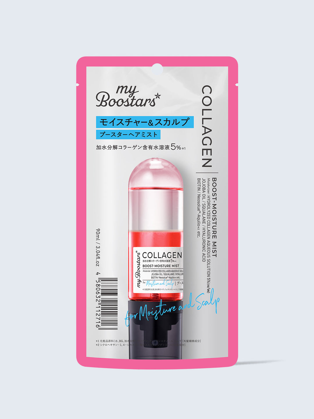 コラーゲン ブースター ミスト [モイスチャー＆スカルプ] ベルガモット