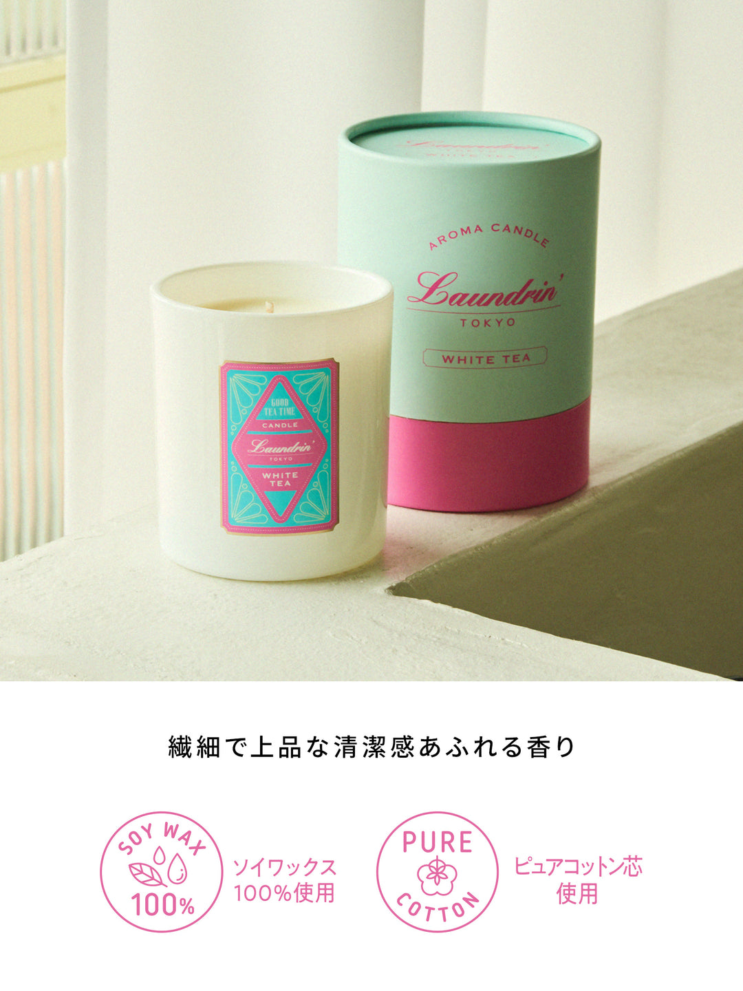 4580632119265_01_1080x.jpg?v=