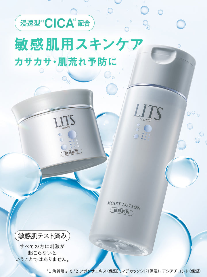 JAN_1_1_25927960-9848-49d7-