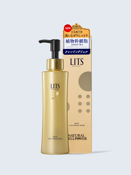 4571263110974_grande.jpg?v=