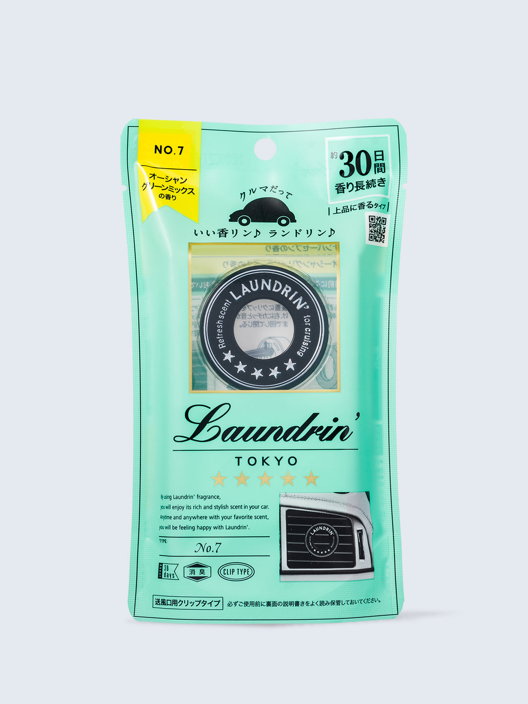 4582469506263_1080x.jpg?v=