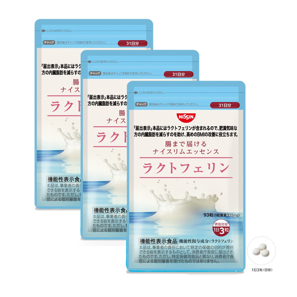 3_1200x1200_b8fabb0a-8386-4e8c