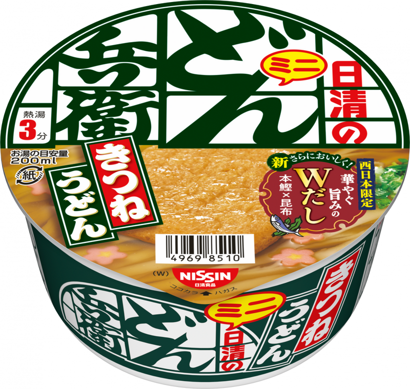 日清のどん兵衛 きつねうどんミニ [西] – 日清食品グループ オンライン