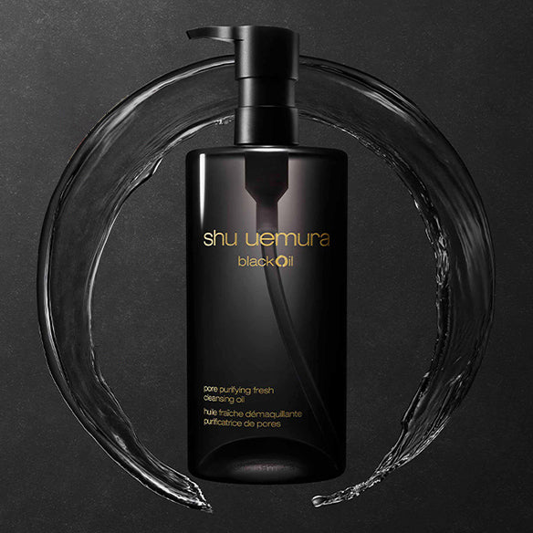 会員限定販売・正規販売店】ブラック クレンジング オイル 450mL