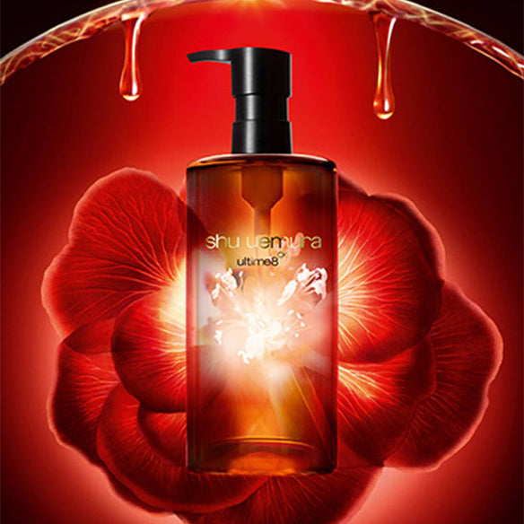 会員限定販売・正規販売店】アルティム8∞ スブリム ビューティ