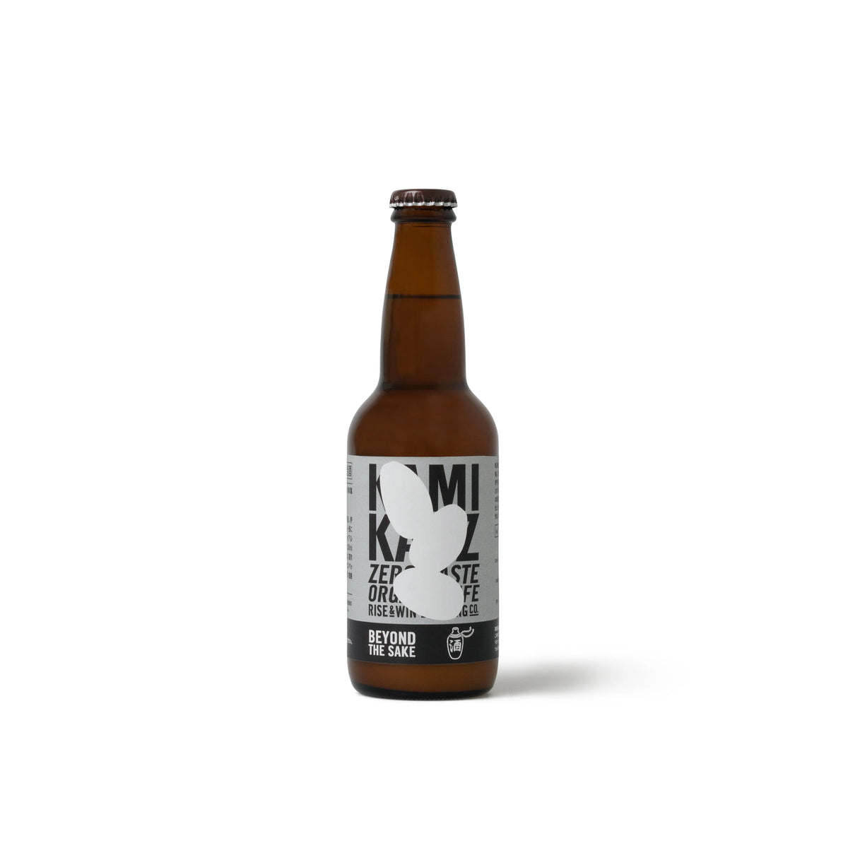 BEYOND THE SAKE 3本セット