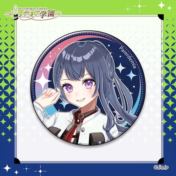 花晴りら】KVお披露目記念缶バッジ | パレデミア学園公式ストア