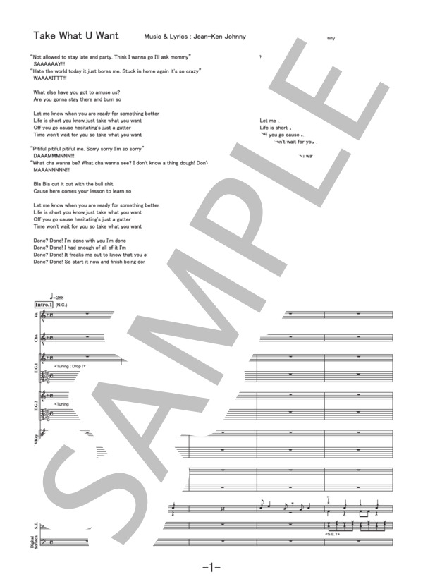 楽譜】Take What U Want / MAN WITH A MISSION バンドスコア / MAN
