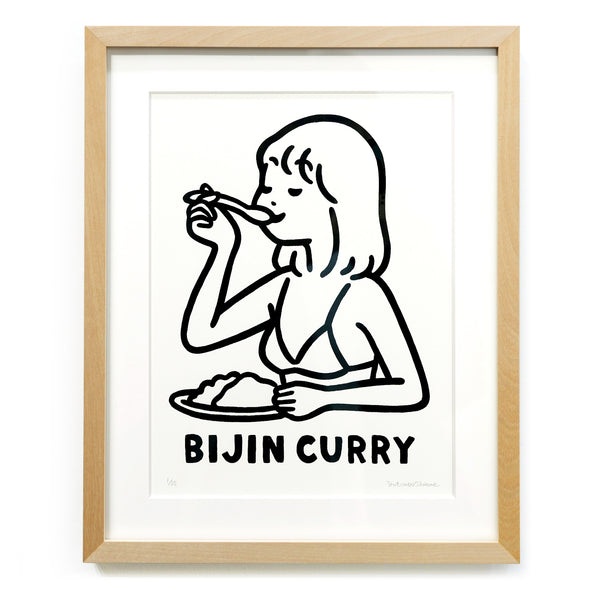 白根ゆたんぽ Yutanpo Shirane / drawing 