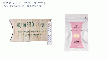 健康食品-[QUALIAオンラインストア]