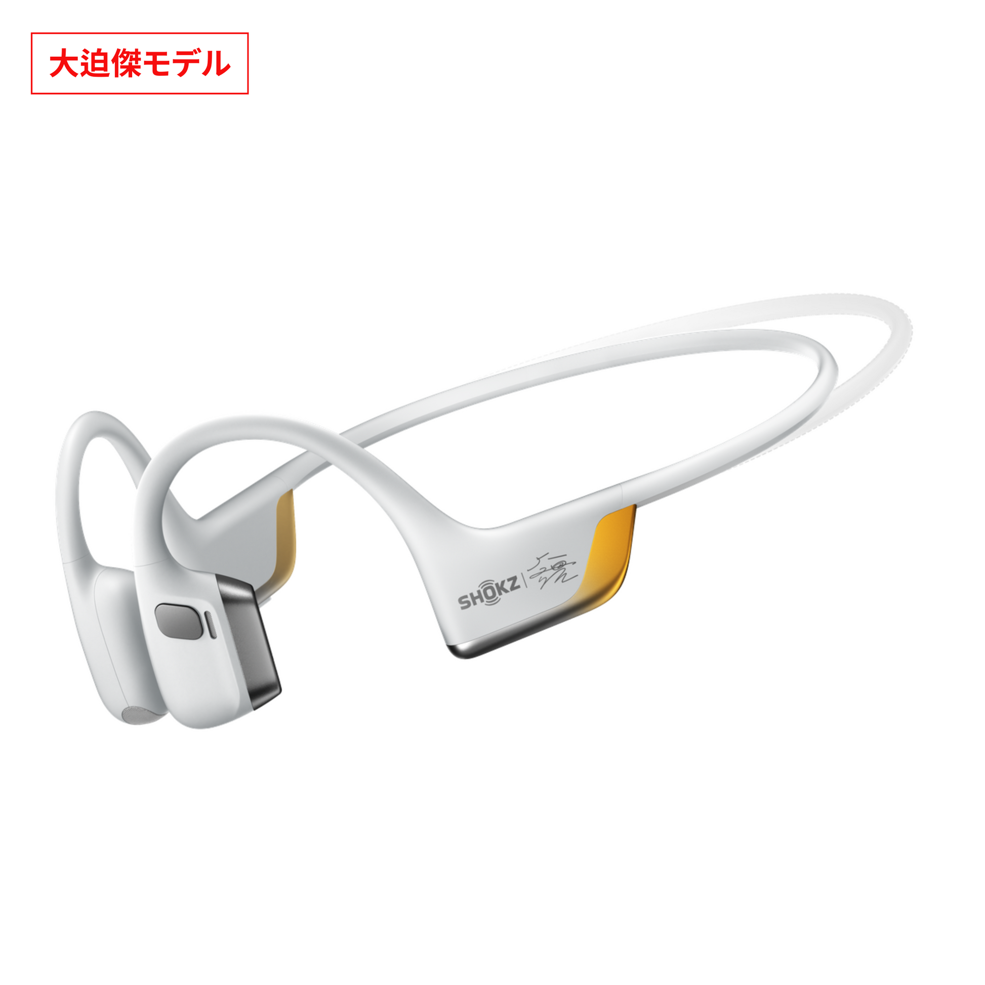 Shokz OpenRun Pro 2 Mini – Runtrip Store