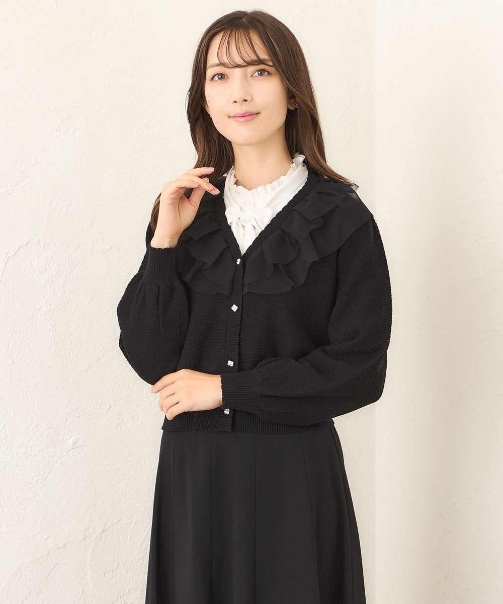 L】チュールケープカラー カーディガン(トップス)｜TO BE CHIC(トゥー