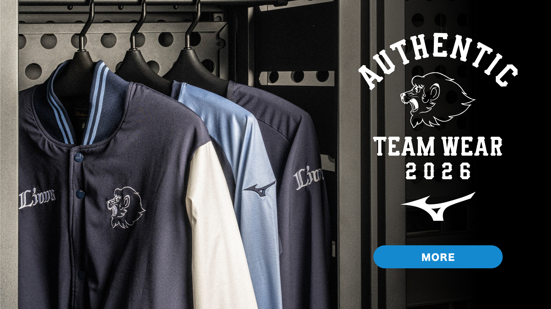 MOVE FORWARD TO AUTHENTIC | 埼玉西武ライオンズ公式オンラインショップ