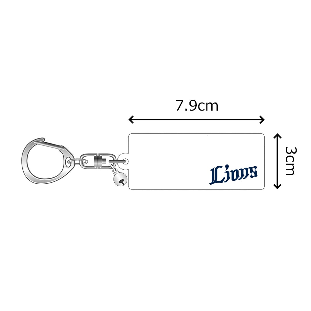 受注生産】2025ドラフト新入団選手グッズ タオル型キーホルダー[受付