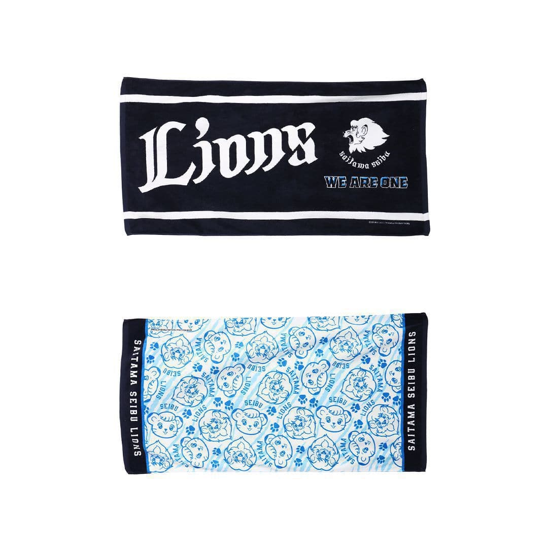 バスタオル(ロゴ): タオル | 埼玉西武ライオンズ公式オンラインショップ