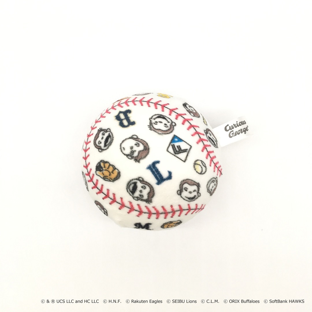 おさるのジョージ/パ・リーグ6球団 ぬいぐるみボール: キッズ・ベビー