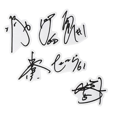 選手サインワッペン #60 中村 剛也: ユニフォームカスタマイズ | 埼玉