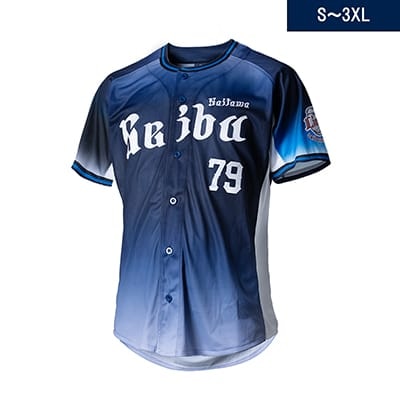 金子功児 埼玉西武ライオンズ モバガチャ ミラー選手から探す/#130