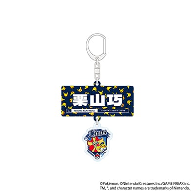 選手から探す/#62 滝澤 夏央 | 埼玉西武ライオンズ公式オンラインショップ