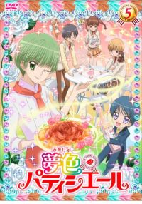 SHOCHIKU STORE | 松竹ストア夢色パティシエール17 SP（スペシャル