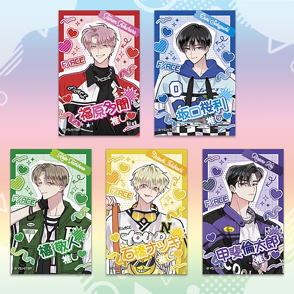 SHOCHIKU STORE | 松竹ストア多聞くん今どっち！？ デコフォト風カード