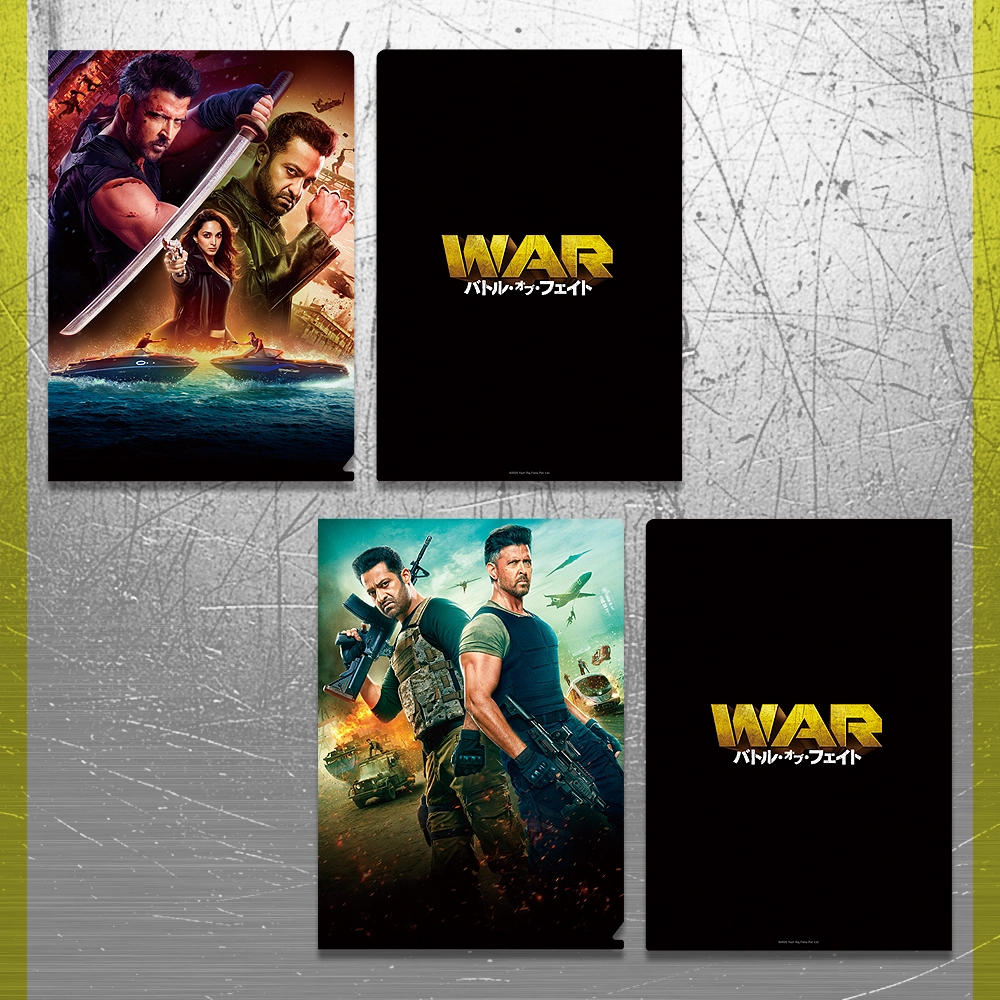 SHOCHIKU STORE | 松竹ストアWAR／バトル・オブ・フェイト クリア