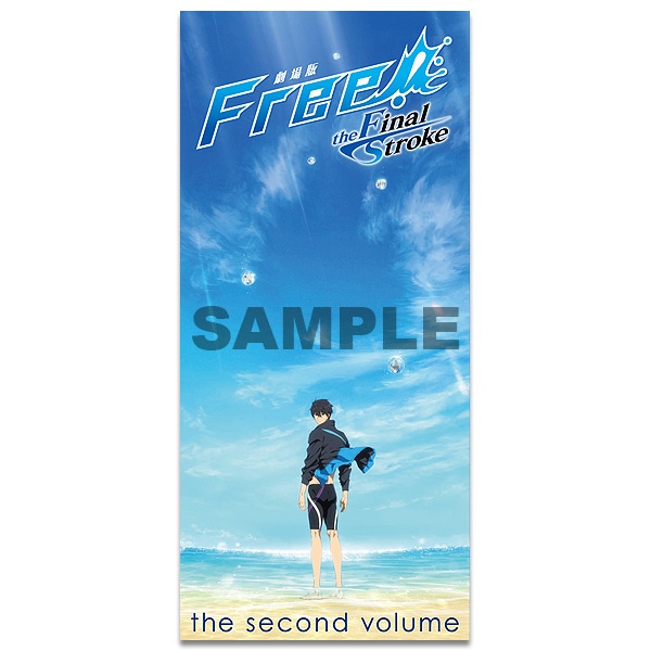 SHOCHIKU STORE | 松竹ストア劇場版 Free!-the Final Stroke-（後編