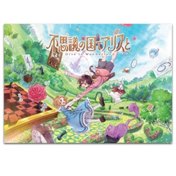 SHOCHIKU STORE | 松竹ストアFroovie/不思議の国でアリスと -Dive in