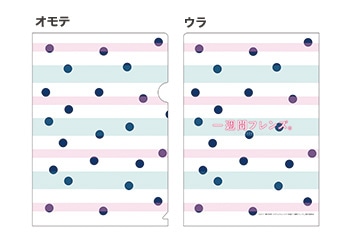 SHOCHIKU STORE | 松竹ストア一週間フレンズ。 豪華版（初回限定生産