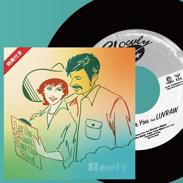 Let The Music Take Your Mind / Slowly – 