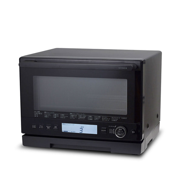 オーブンレンジ SX-20G151 | シロカオンラインストア