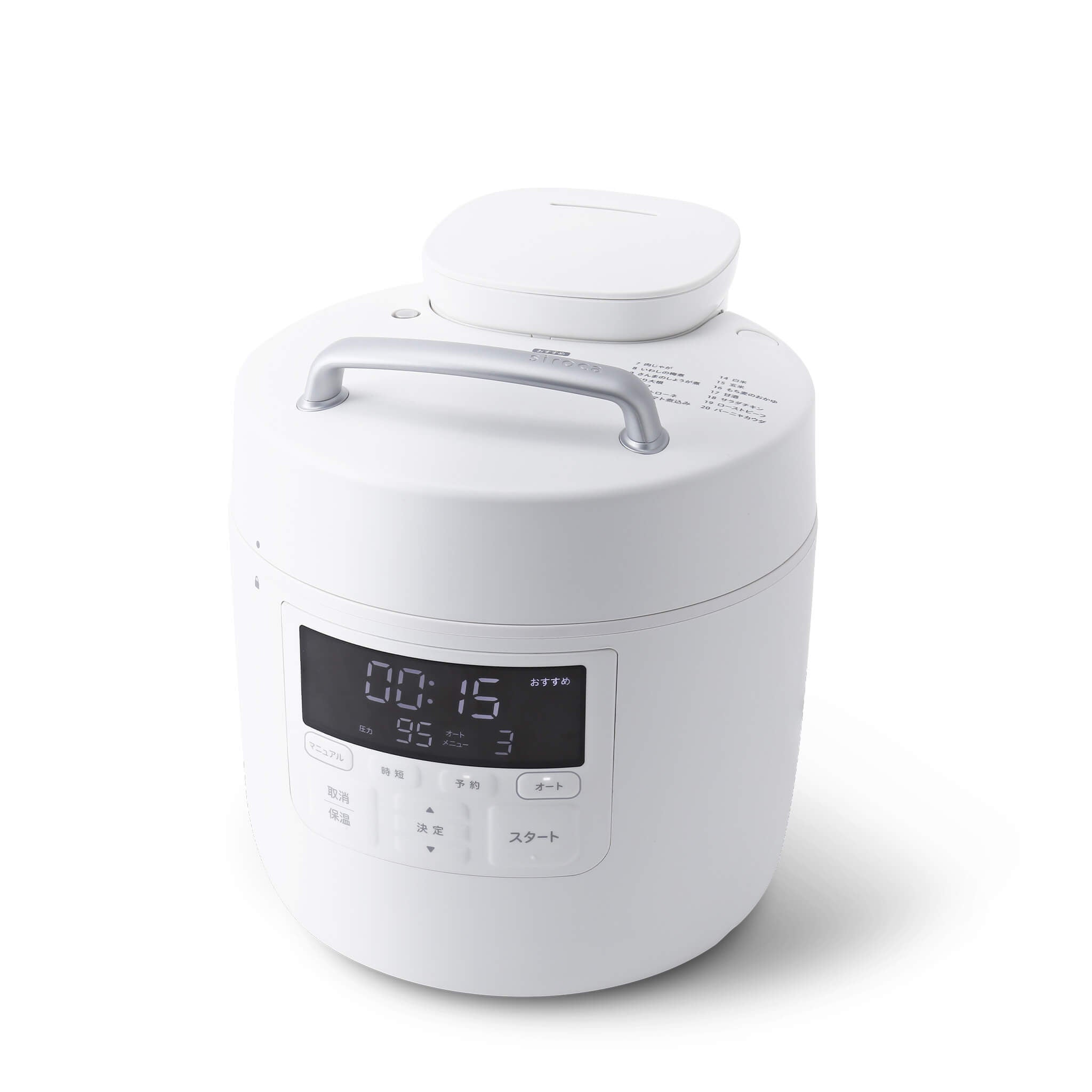 sp-2dm251w_pro_01_7c900113-