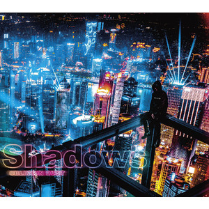 OBLIVION DUST | SMC STORE