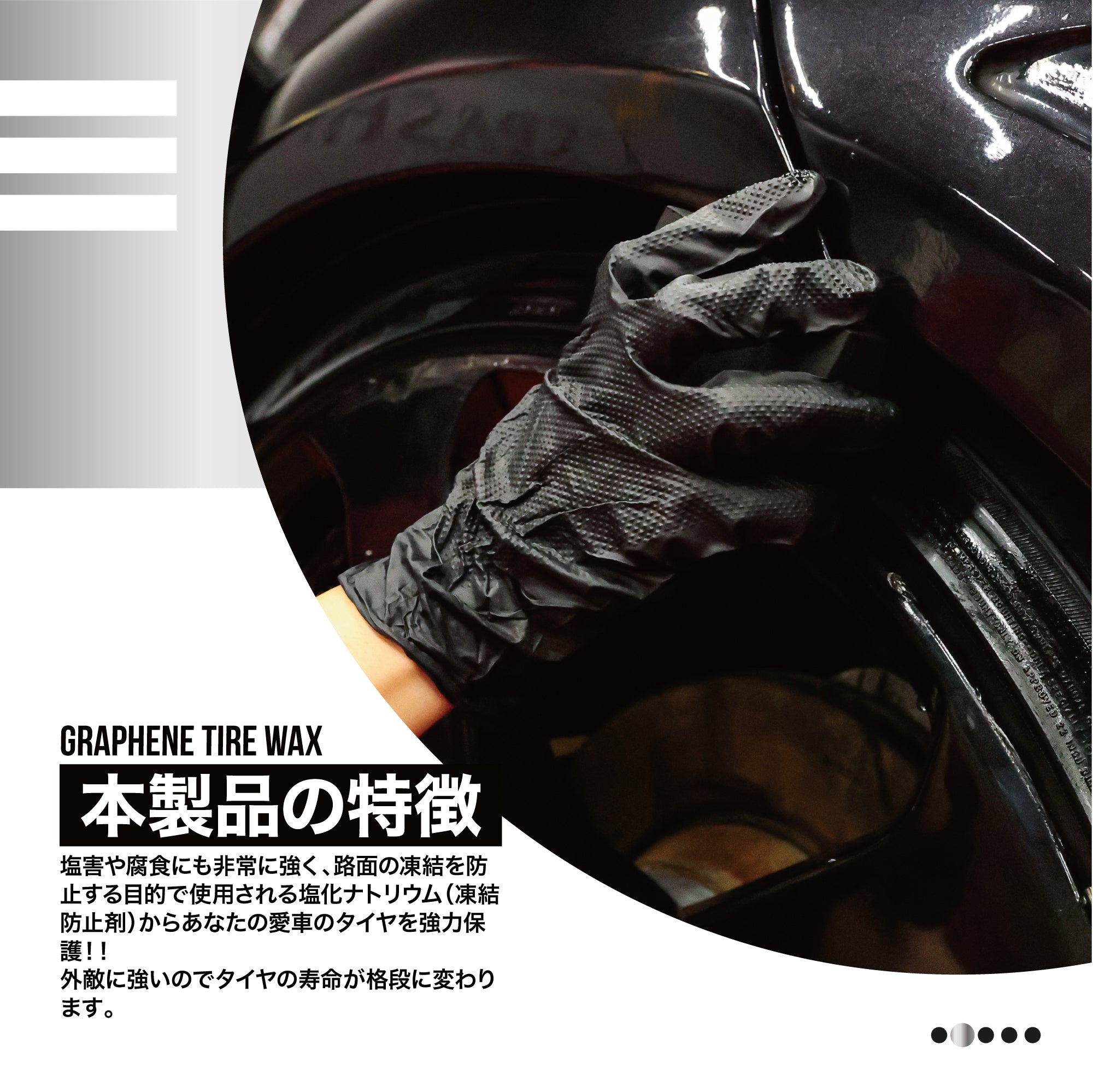 DARK LABEL(ダークレーベル) – SPASHAN Official STORE