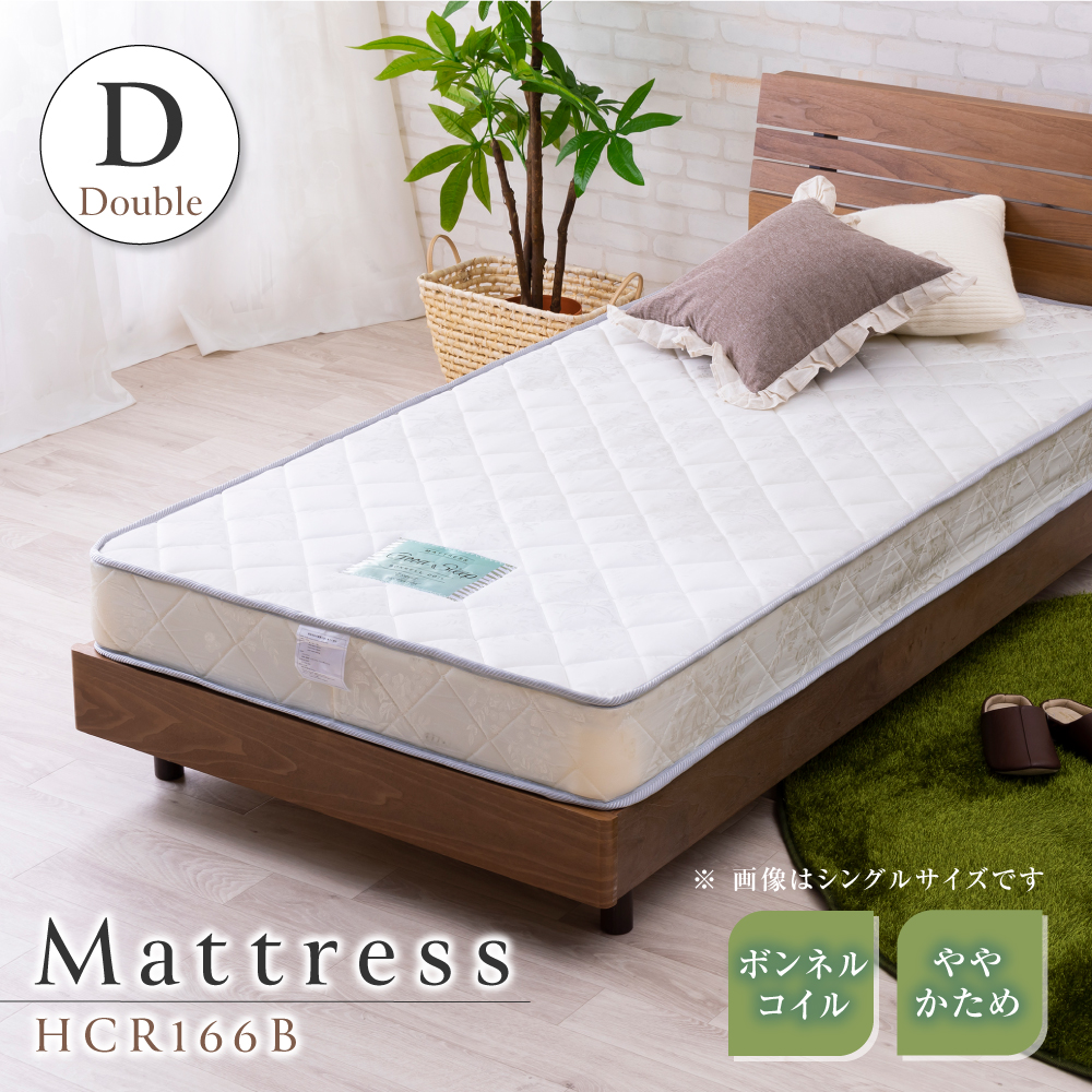 マットレス ダブルの商品一覧 | スイデコ公式ネットショップ