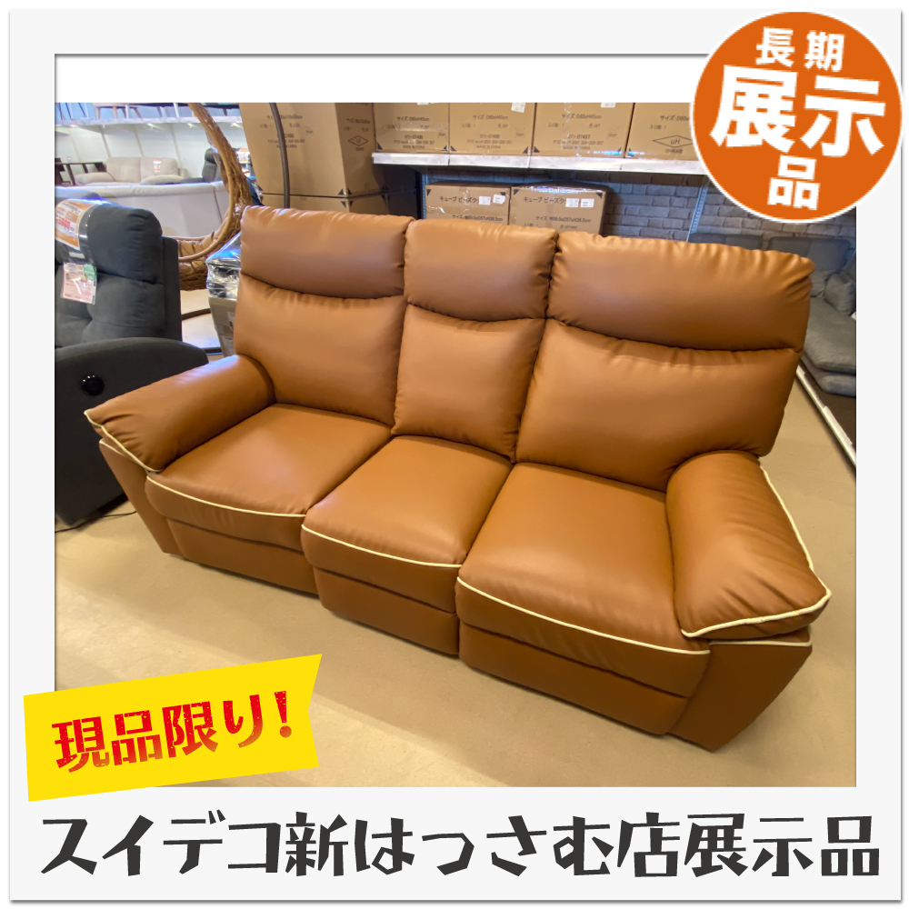 mahalo様専用]早い者勝ちーーー！籐製 円形 1人掛けソファ mahalo]早い