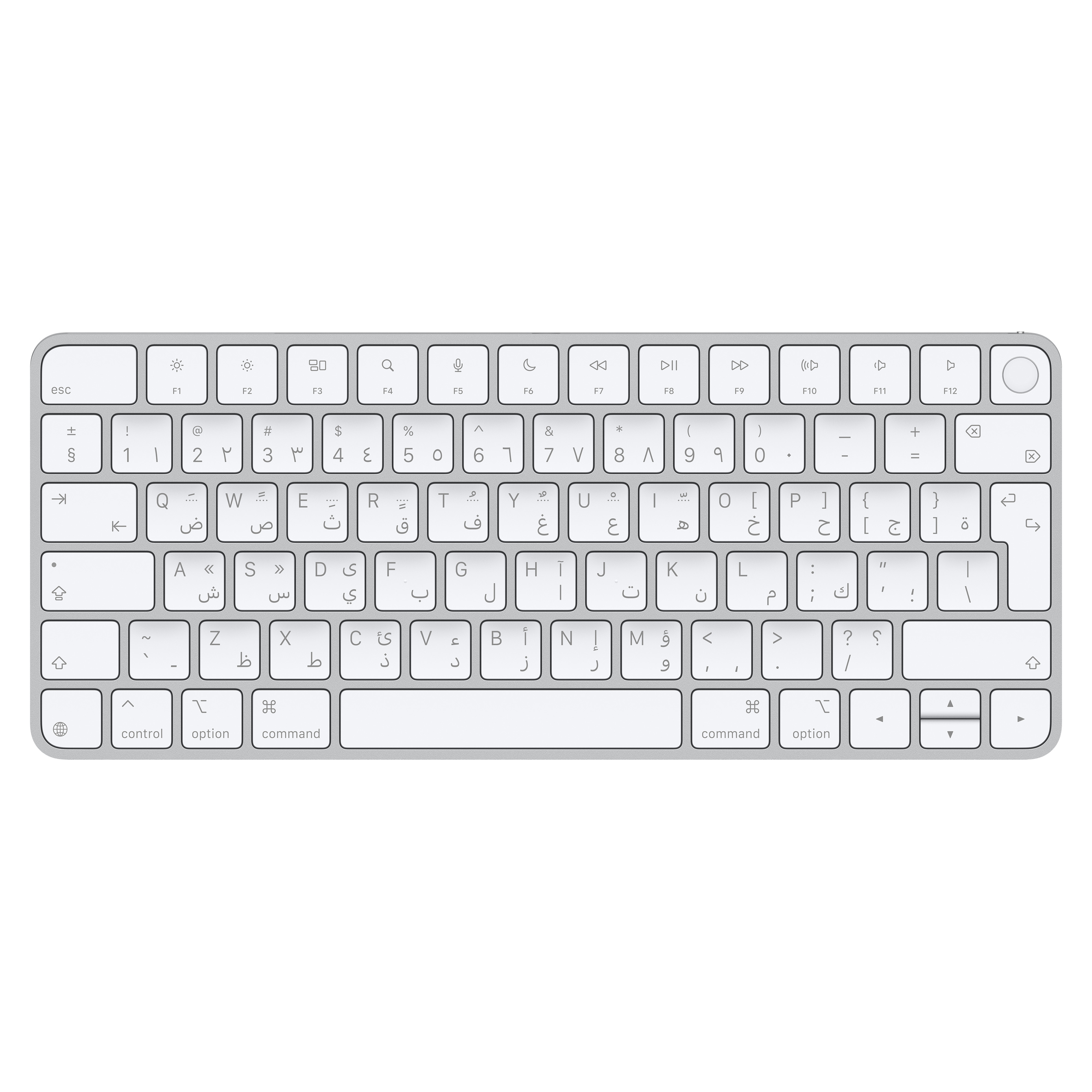 Magic Keyboard with Touch ID for Mac models with Apple silicon