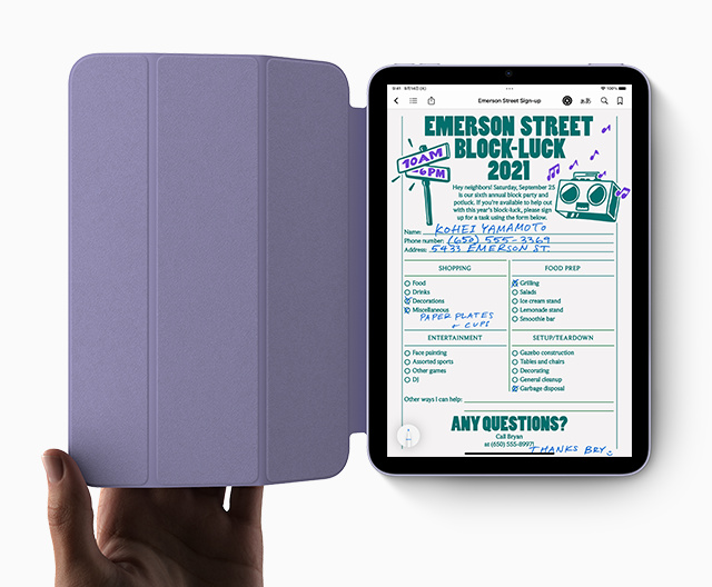 iPad mini Wi‑Fiモデル 256GB - パープルを購入 - Apple（日本）