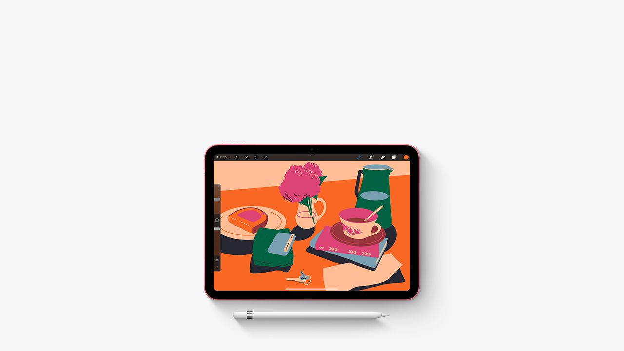 ipad-apple-pencil-select-