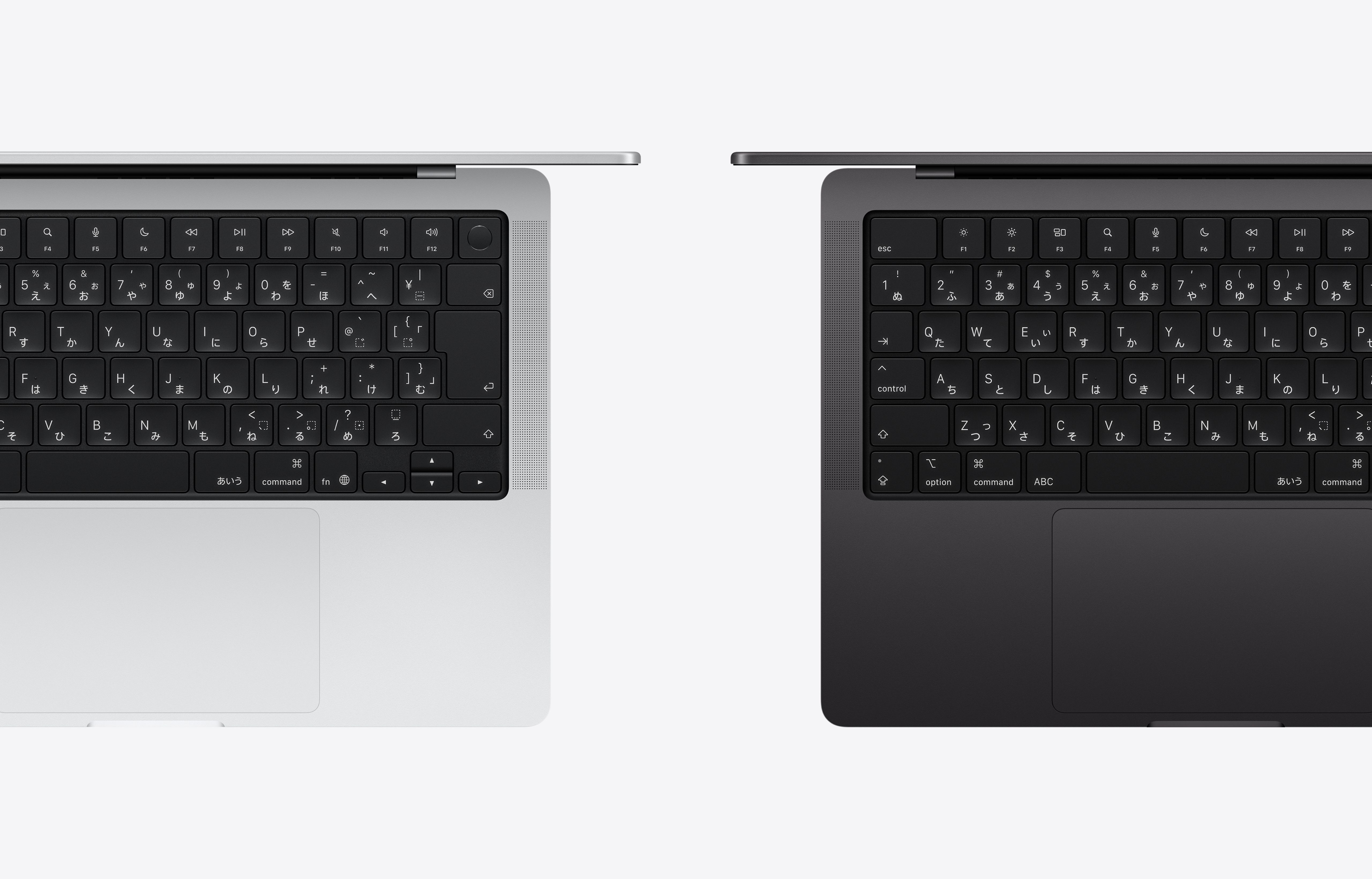 MacBook Pro、14インチ、M5チップ、10コアCPU、10コアGPU、スペース