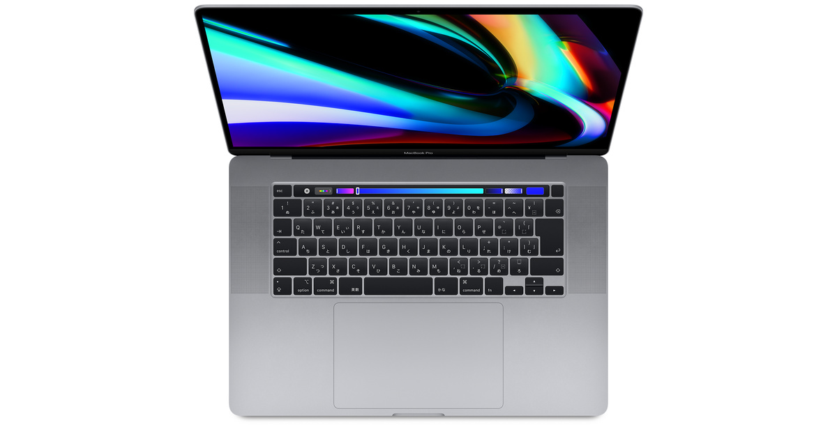 16インチMacBook Pro 2.4GHz 8コアIntel Core i9 Retinaディスプレイ