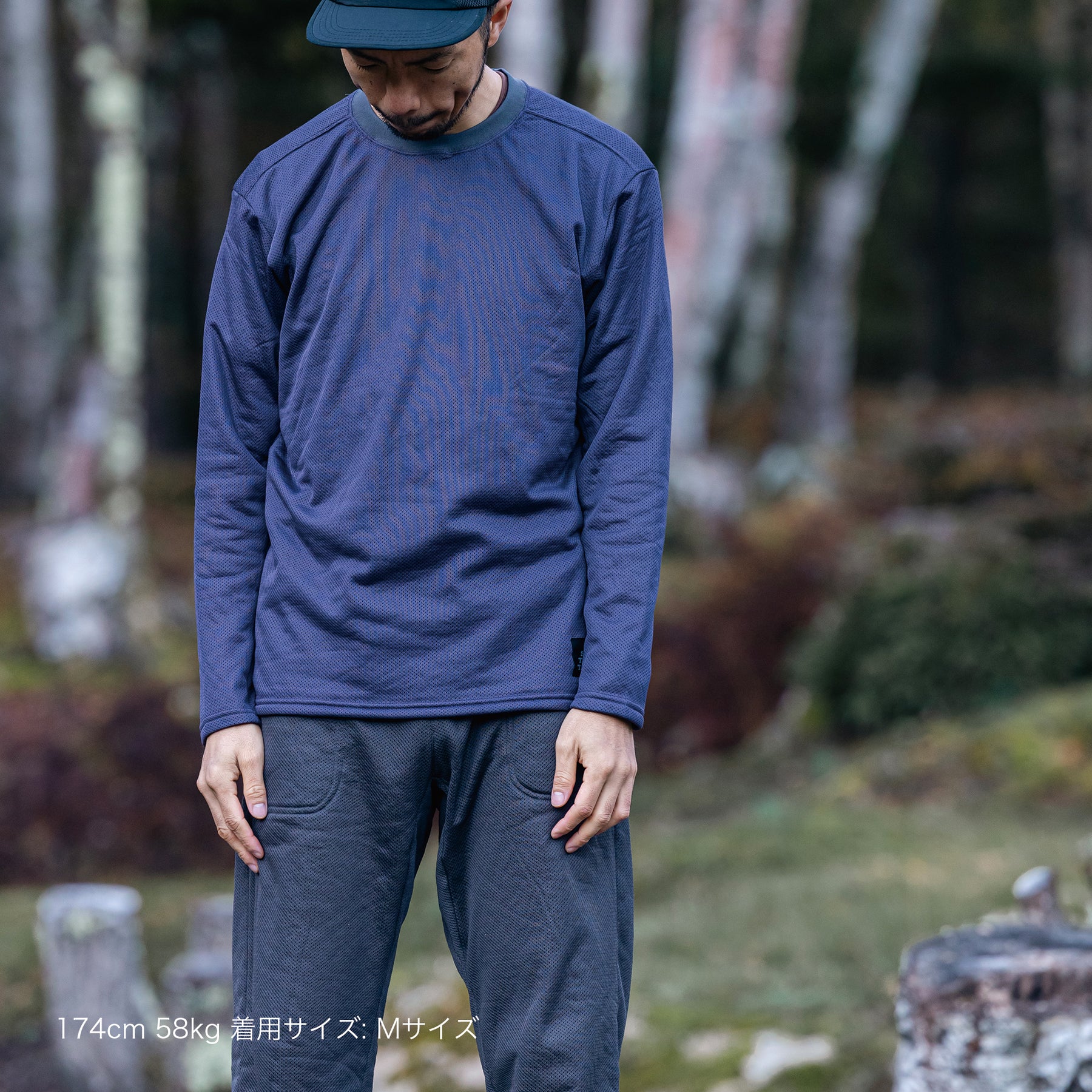 STATIC / ADRIFT CREW | STATICBLOOM ONLINE STORE